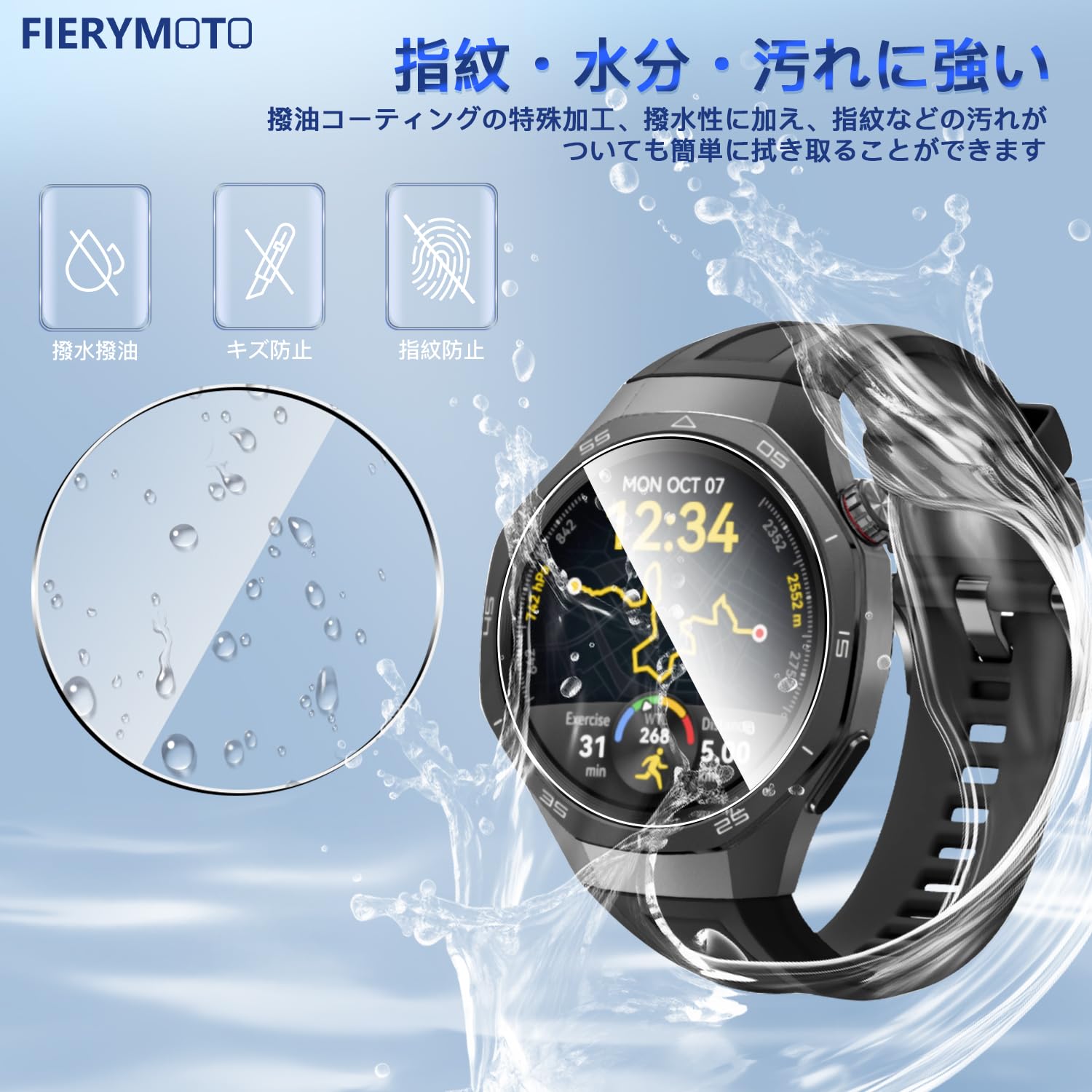 Amazon.co.jp: 【3枚セット 日本旭硝子製】 用 HUAWEI WATCH GT5